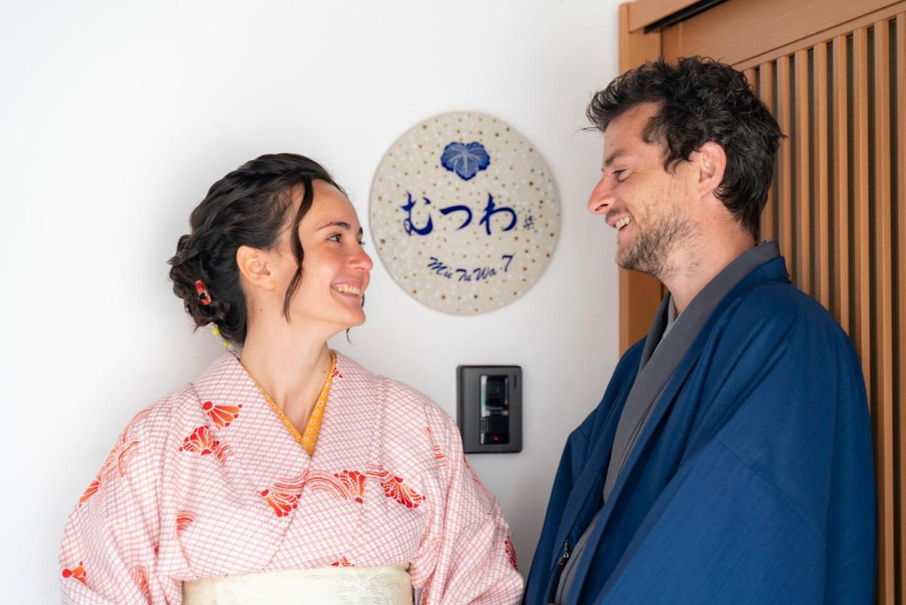 むつわ柒 Villa Kanazawa Buitenkant foto
